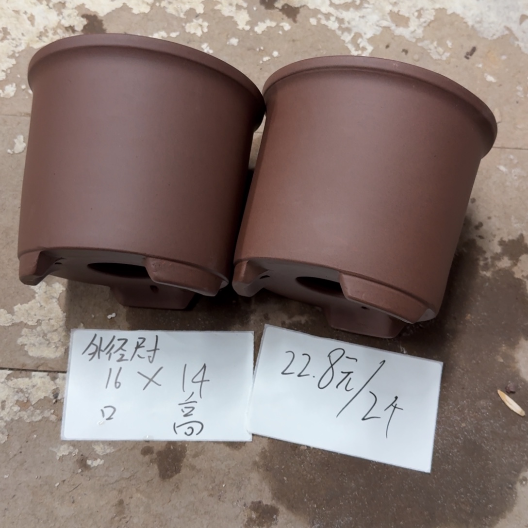 紫砂花盆破损包赔