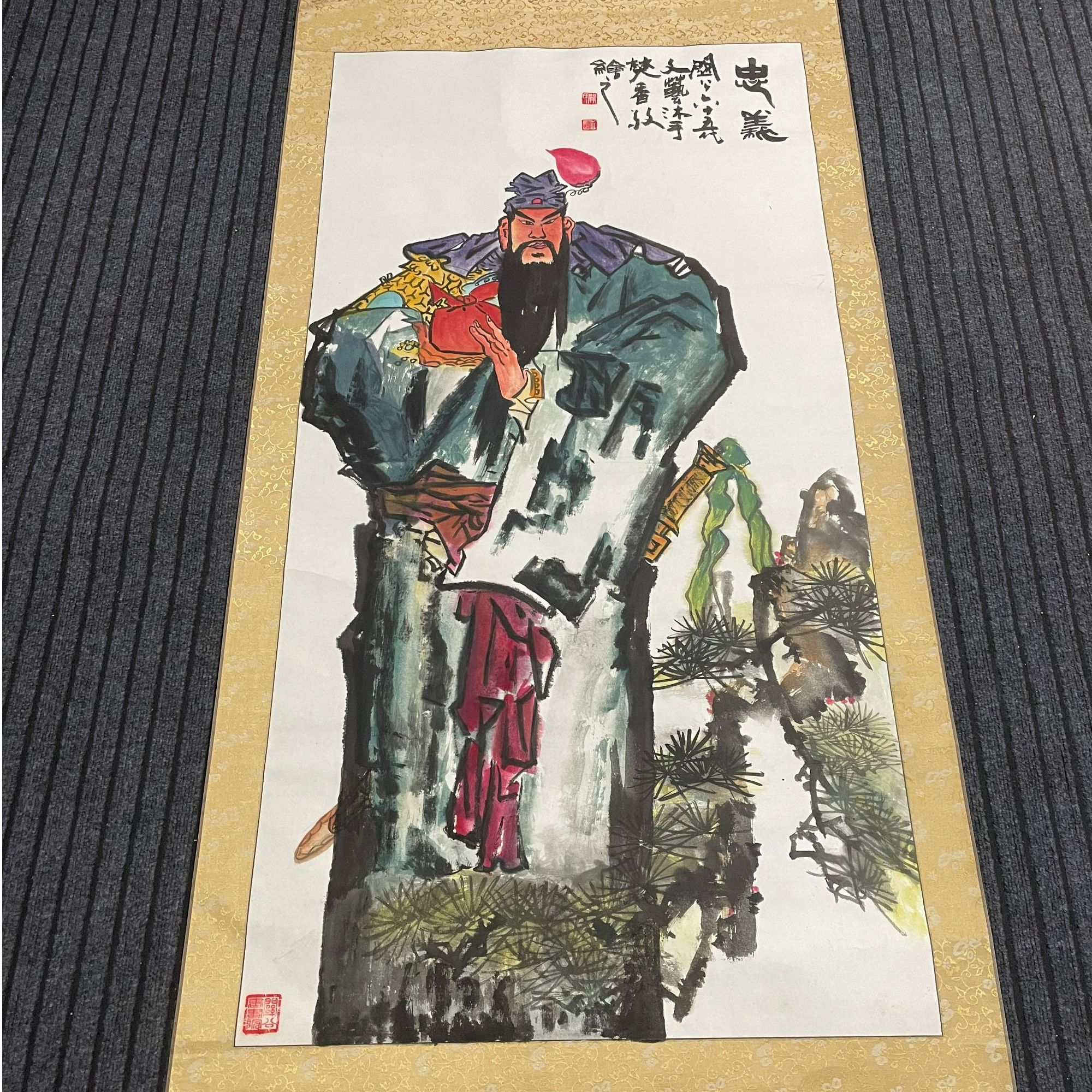 关云长书画院 关文艺手绘 国画 关公画像 珍藏版 四尺整张（卷轴）