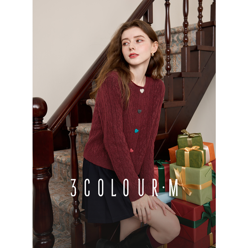 【小北专属】三彩2025春季新款绞花毛衣开衫爱心纽扣针织衫dbx