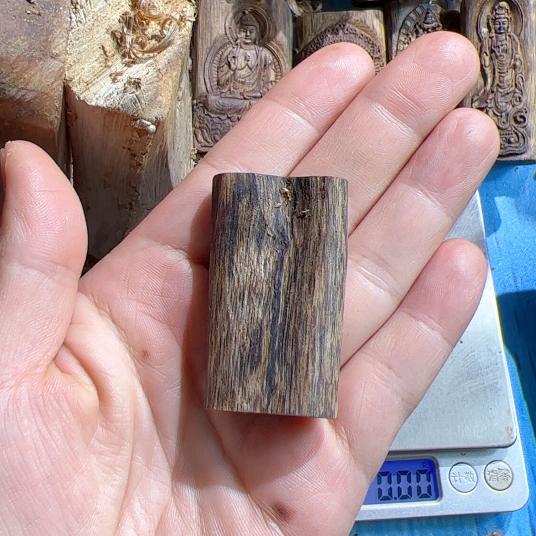 沉香吊坠白棋素牌8克