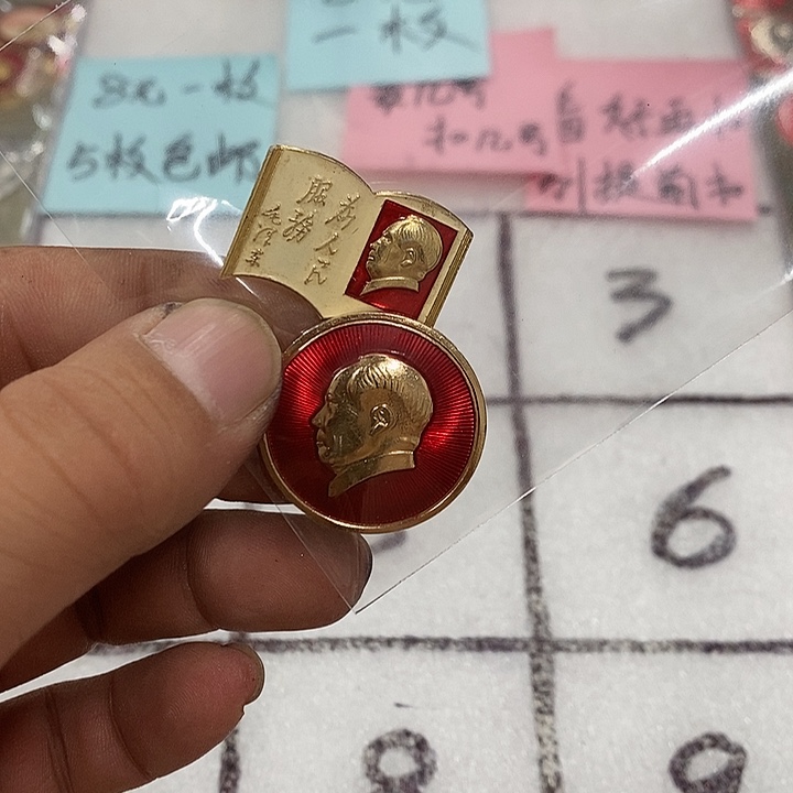 开***0铝健健康康快快乐乐