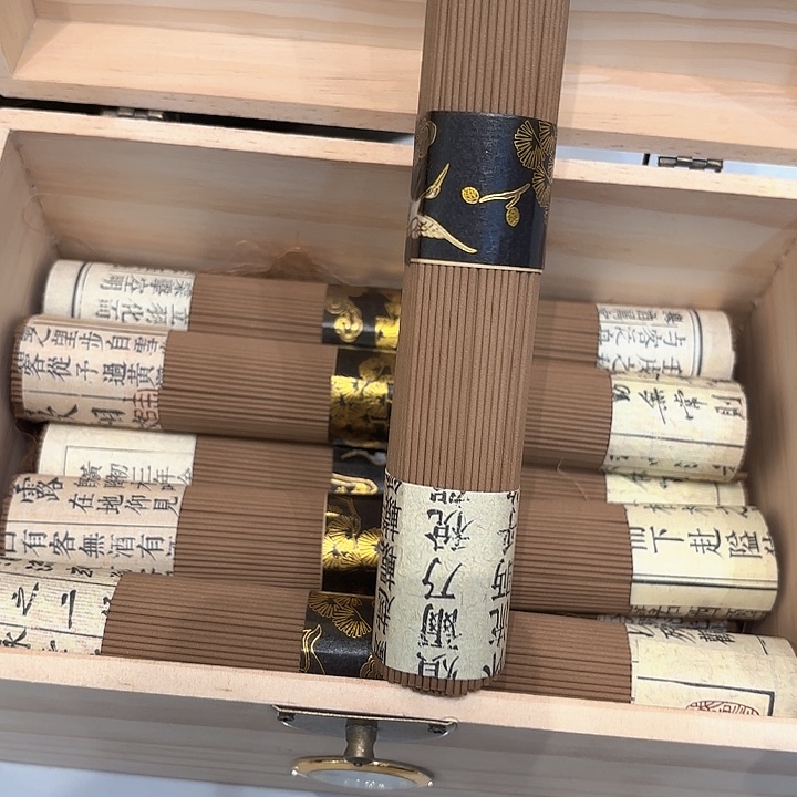 暗***香线香香遇专属闪购链接 