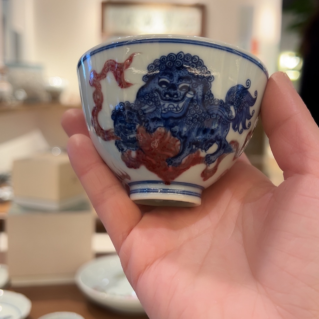 微瑕臻玉古坊原矿青花釉里红