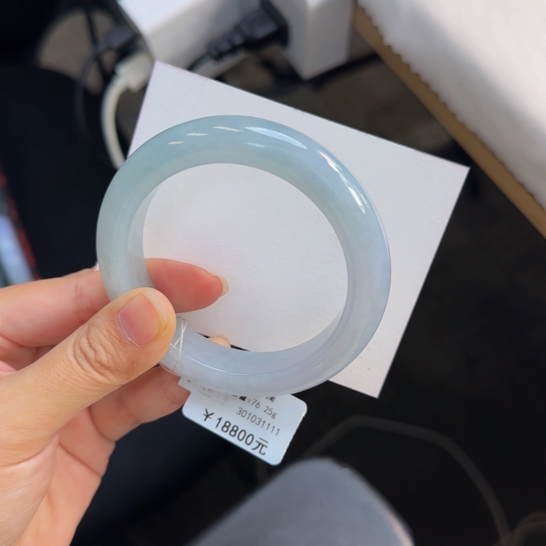 翡翠手镯未镶嵌57.5圈厚装种水镯