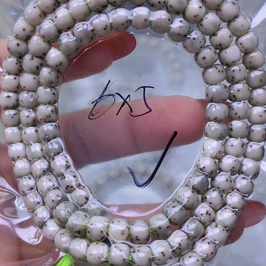 星月菩提手串糯冰