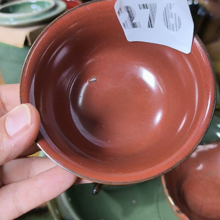 瓷片磁州窑五厂盘碗壶杯有落纱