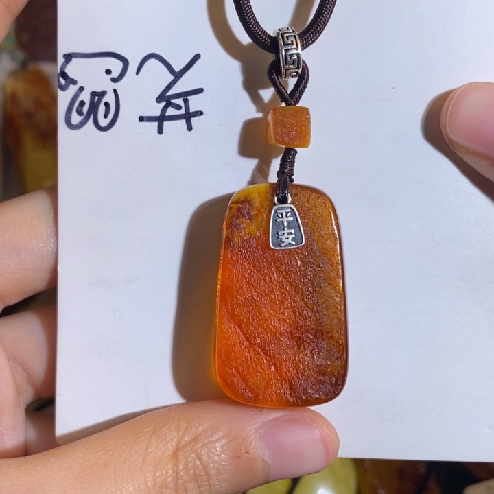 定制琥珀未镶嵌琥珀蜜蜡