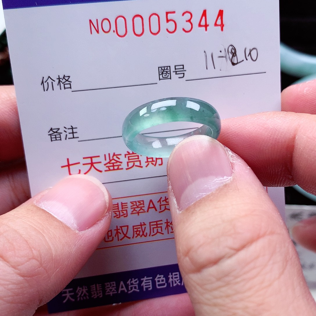 【闪购商品】翡翠戒指未镶嵌A****.天然