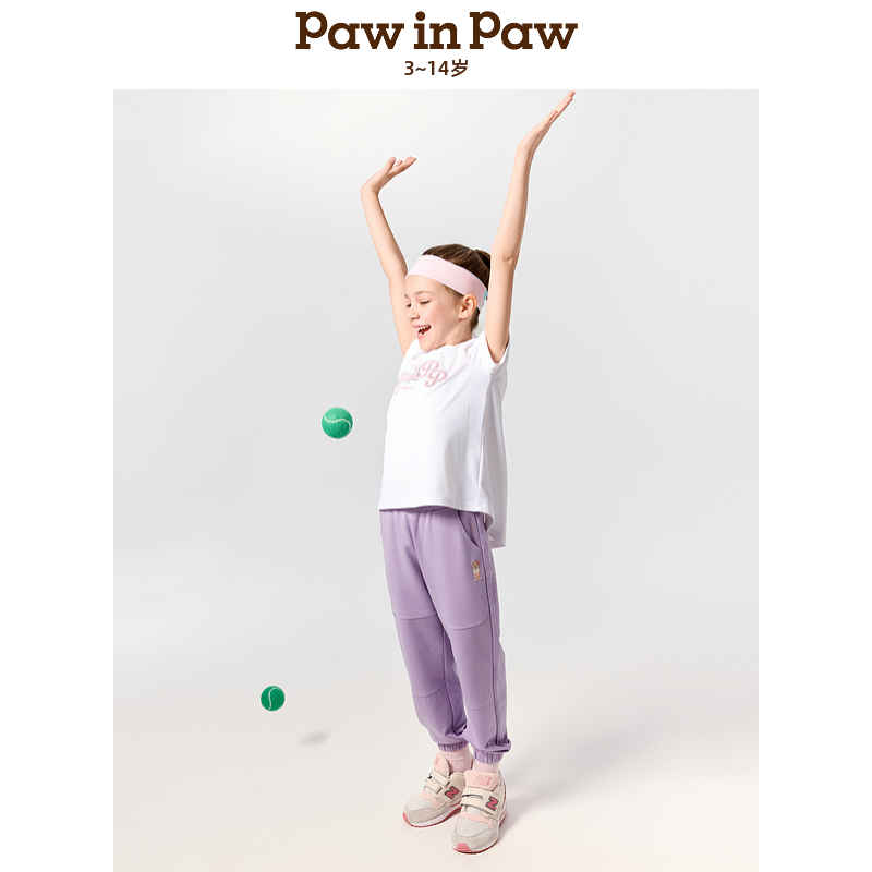 【防晒】PawinPaw25年春夏新款女童短袖吸湿速干T恤PCRAF2322E
