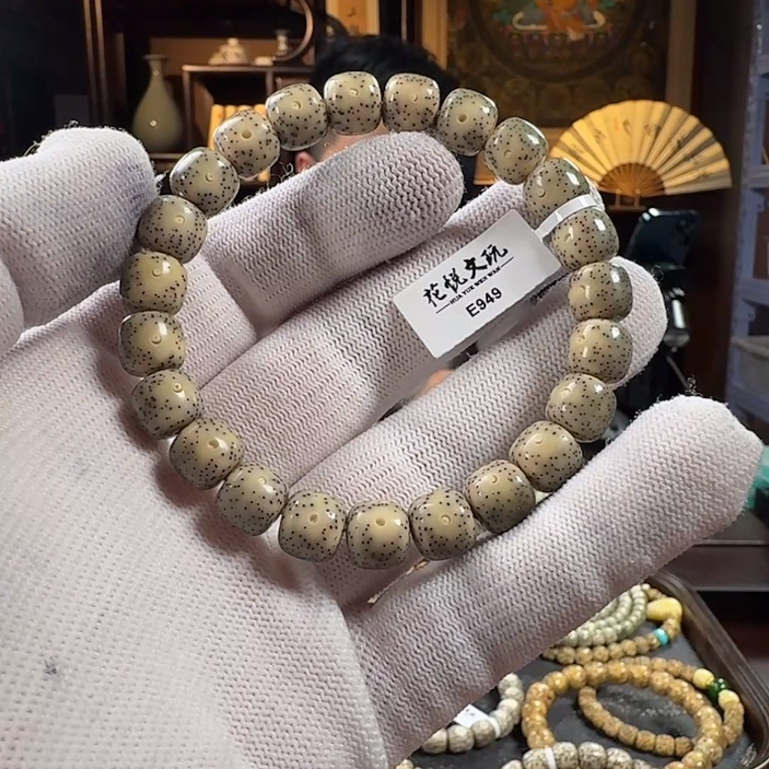 手串星月菩提10x9 石玉料针尖星 E949