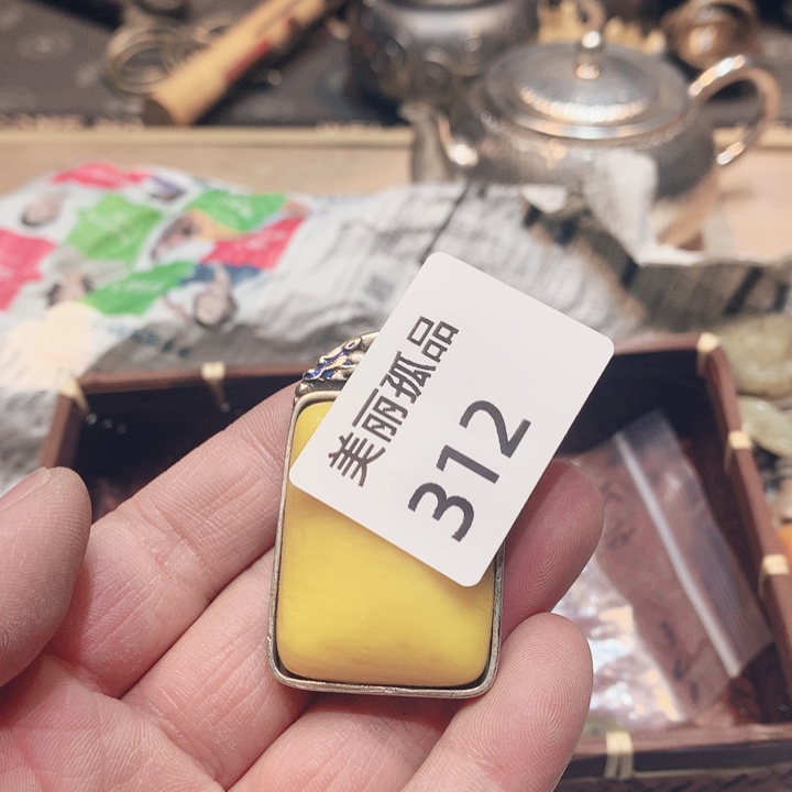 爱****糖孤品店的老板娘是我312