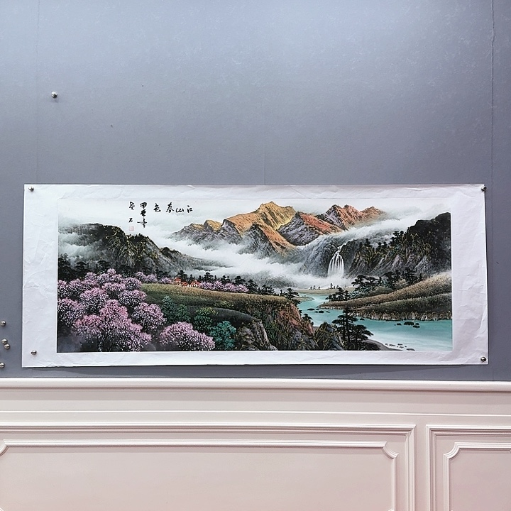 国画书法作品多次