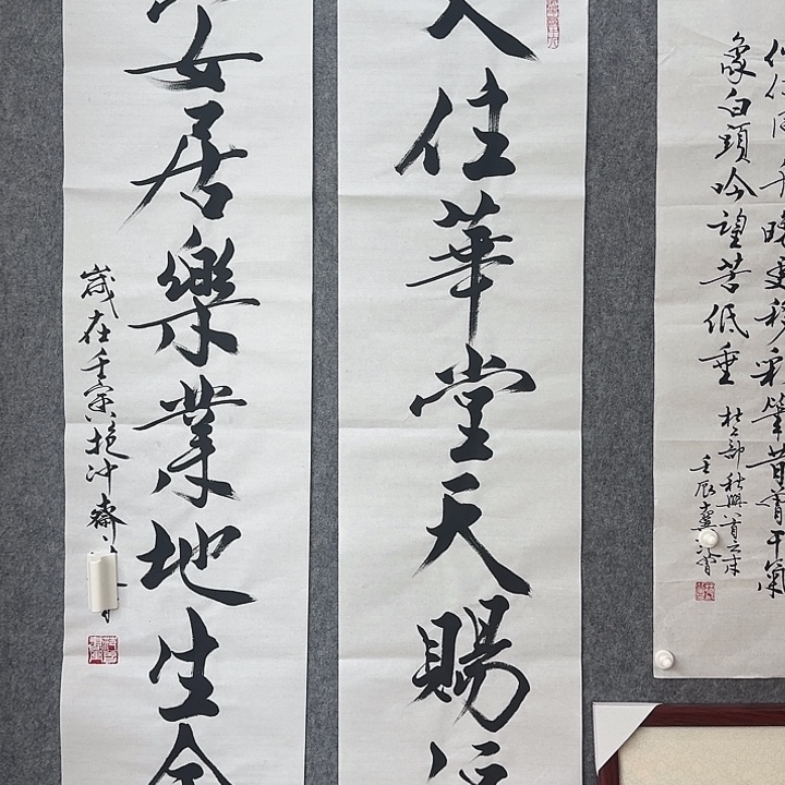 手绘年画经典链接
