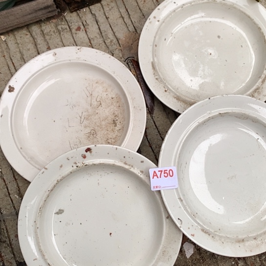 紫砂陶瓷材料研究中心