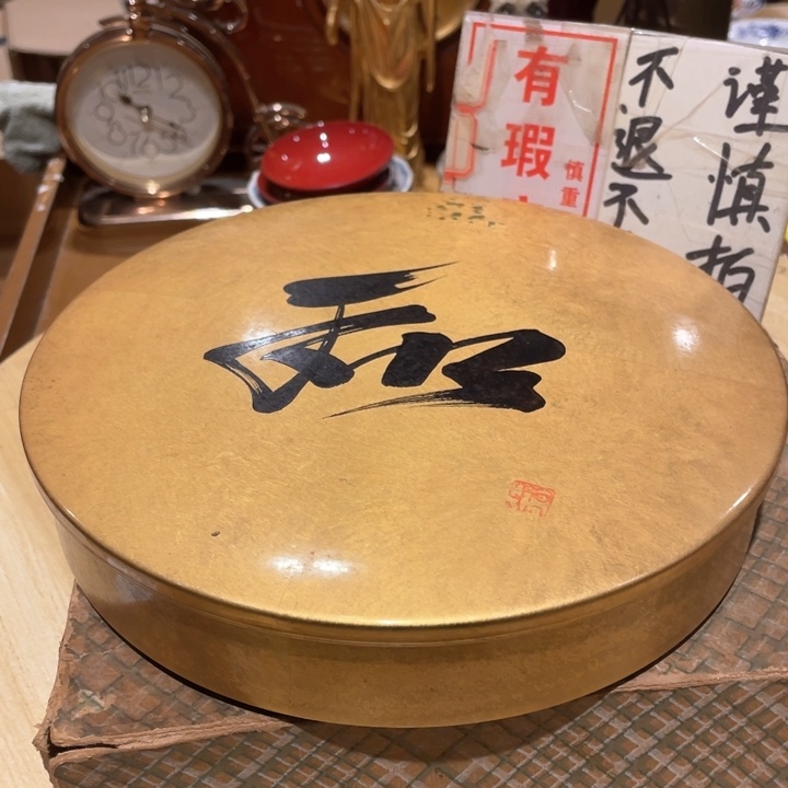 工艺品工艺美术品