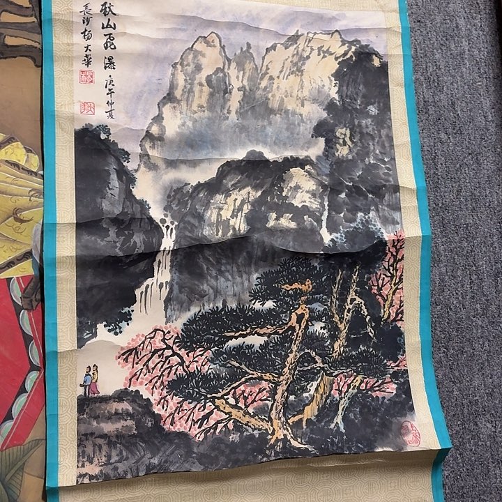 国画g****7手绘作品欣赏195