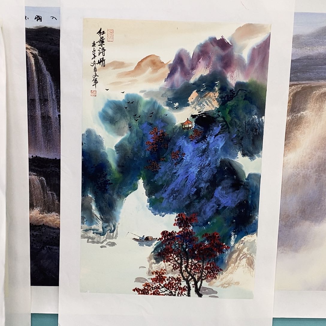 国画李文军教授作品
