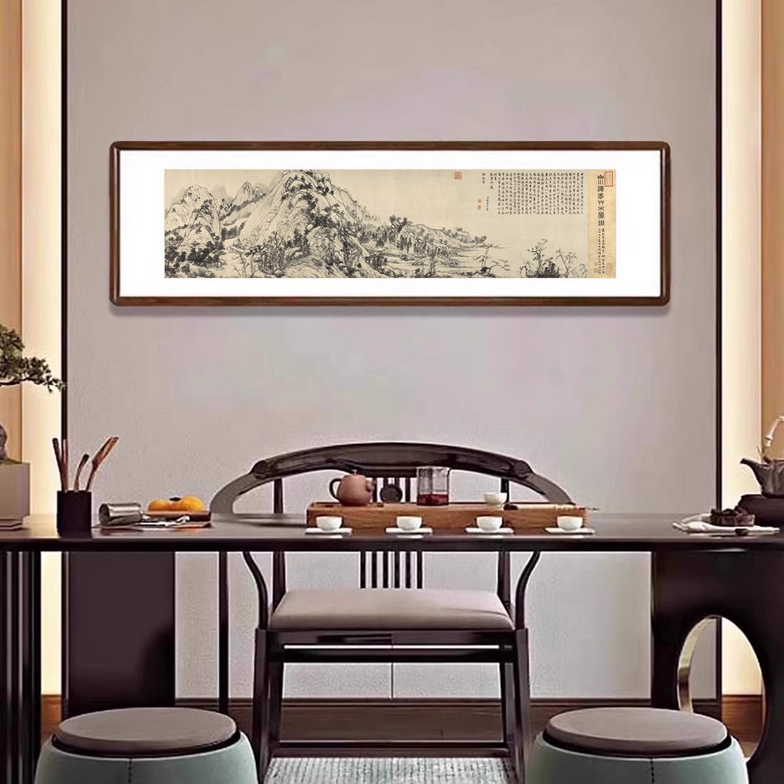 富春山居图国画水墨山水壁画客厅装饰画办公室茶室沙发背景墙挂画