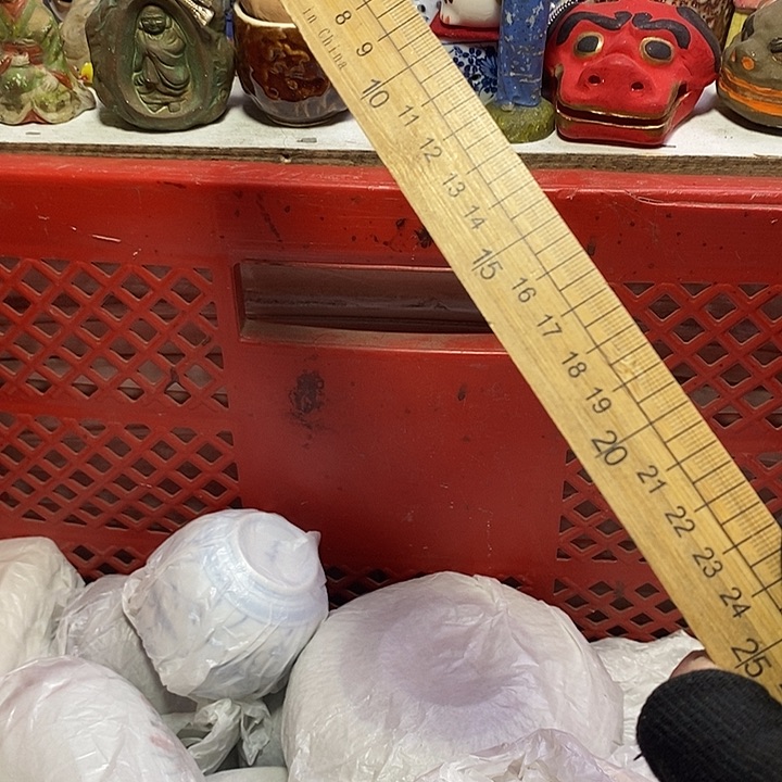 日本回流精品瓷器