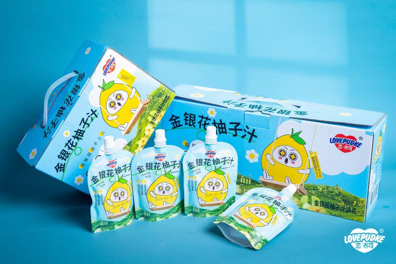 恋.不可家金银花柚子汁