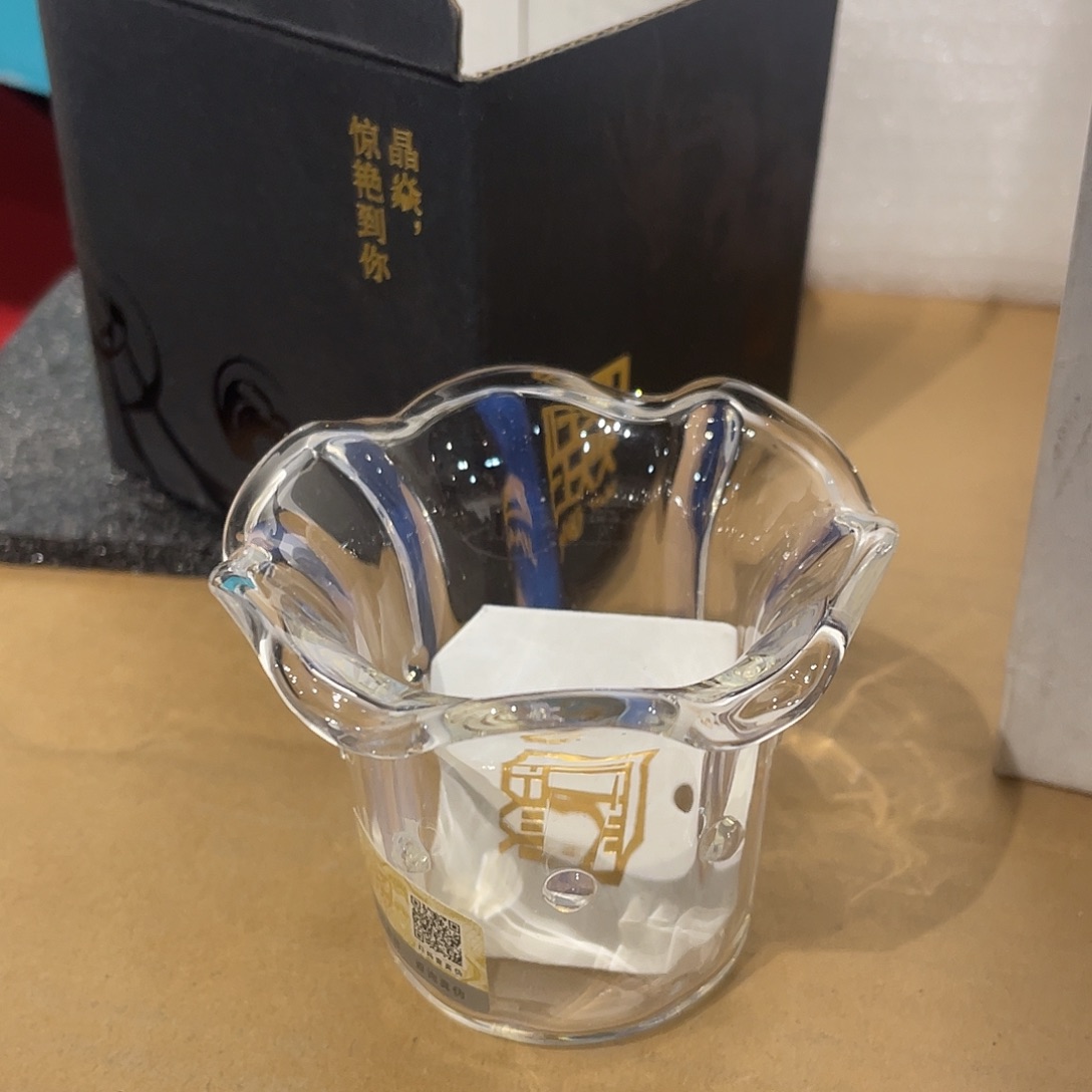 闪购链接孤品包邮