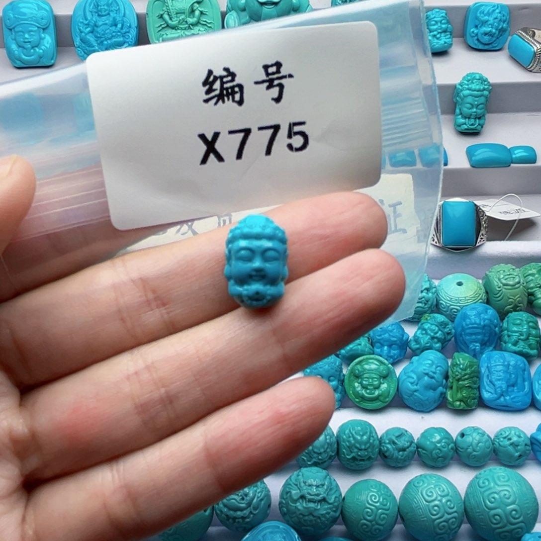绿松石挂件未镶嵌天*色