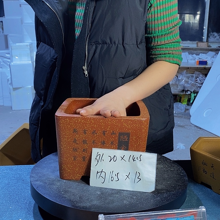 花盆紫砂紫砂艺术