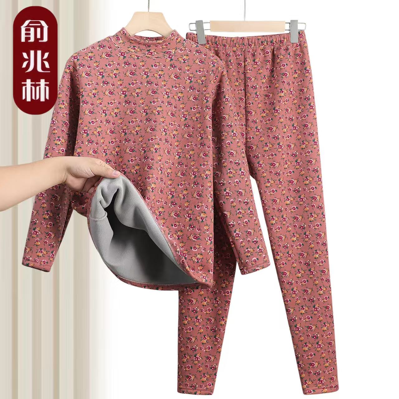 俞兆林碎花中老年极简风保暖上装保暖女士加厚加绒一件过冬款