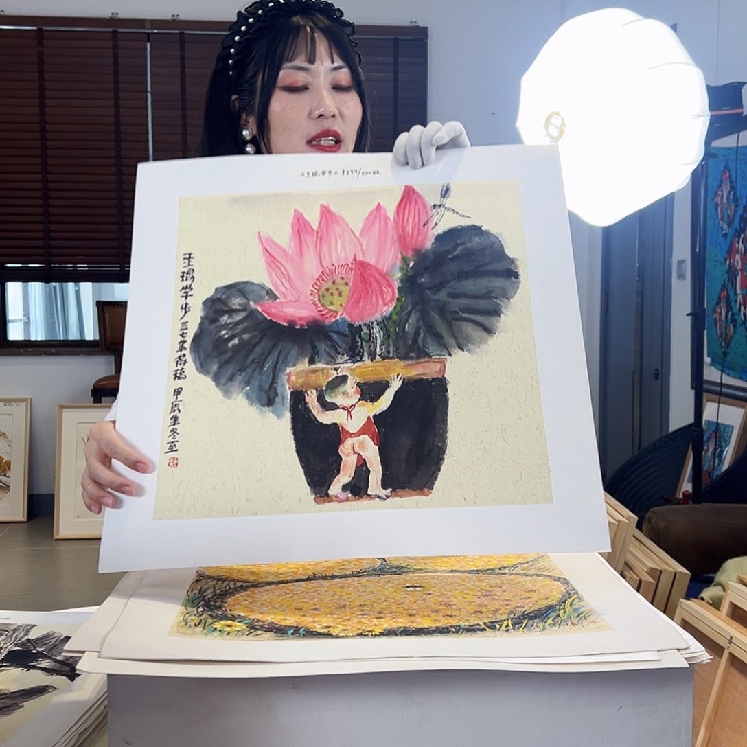 版画耿玉琨亲签限量版画S