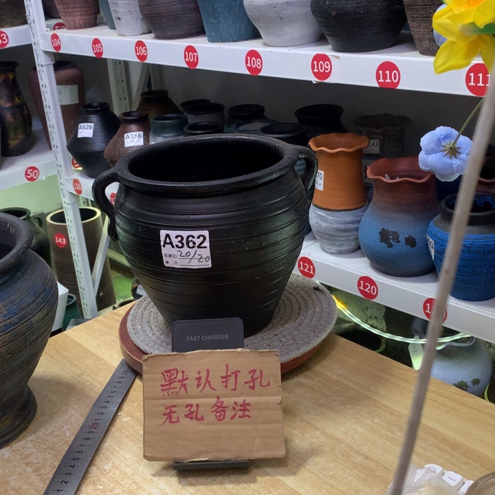 【闪购商品】红陶粗糙盆默认打孔高20口20