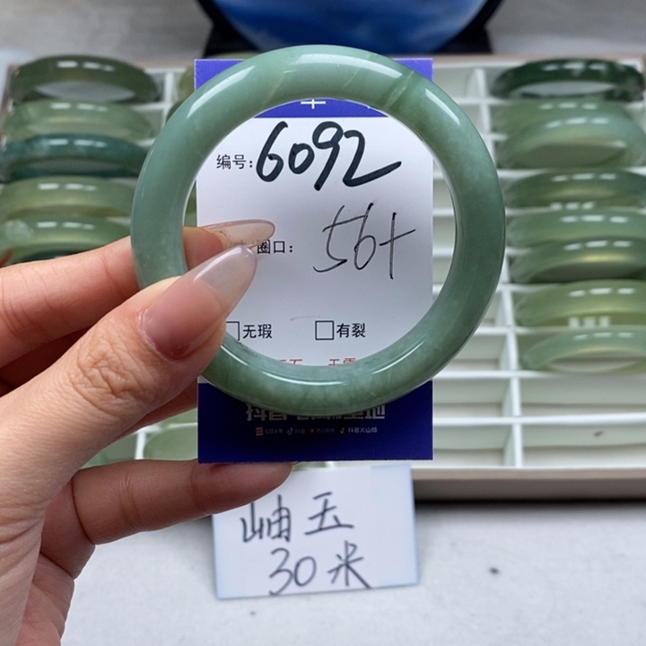 蛇纹石玉手镯未镶嵌&*芯