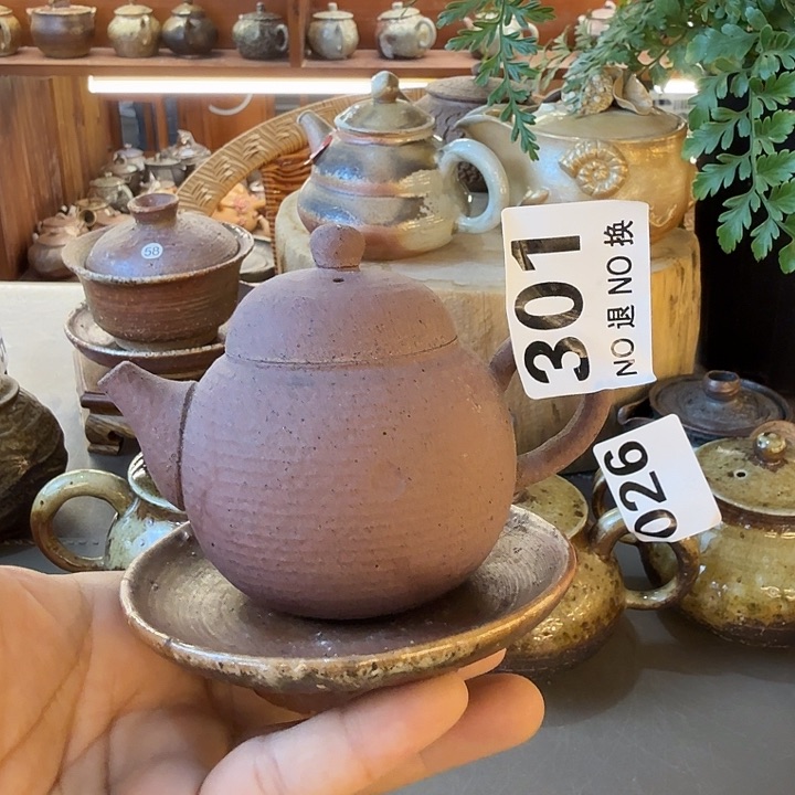 茶壶粗砂柴烧新品福利多多