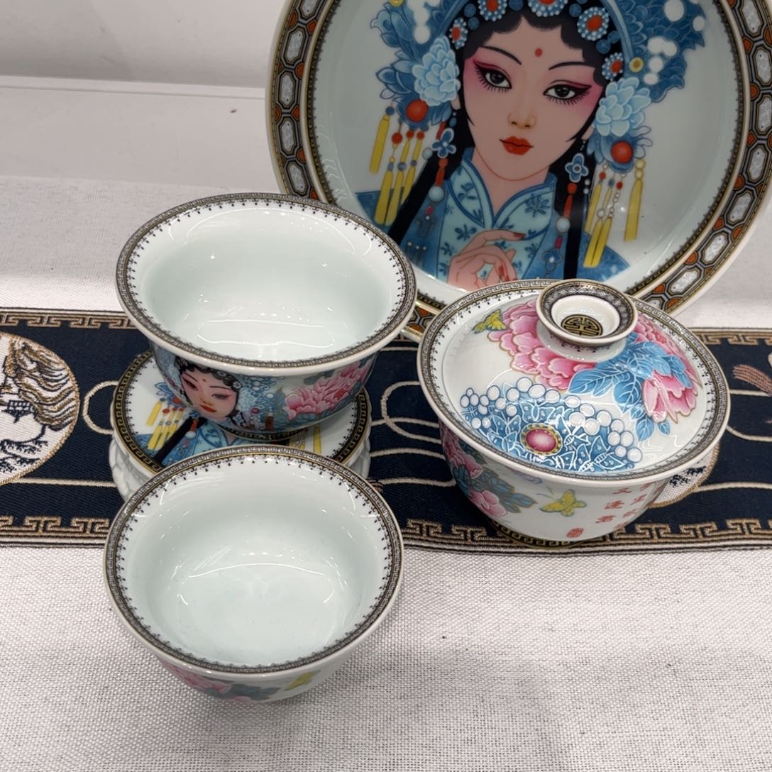 A***）五件套套装茶具套装