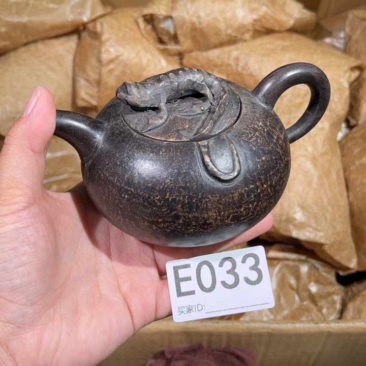 茶壶紫砂紫砂茶壶033