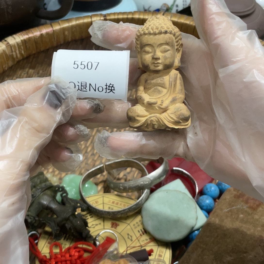 感***6瓷片5507不退不换