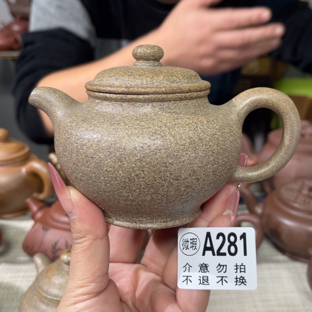 叻***叻紫砂茶杯宜兴原矿紫砂精品手工