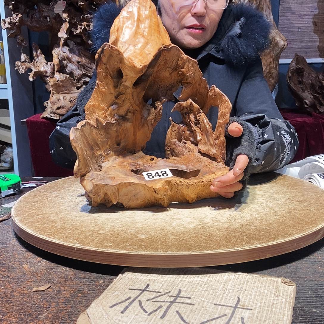 潮***场848。红杉根随行根艺