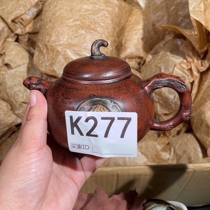 茶壶紫砂紫砂茶壶277