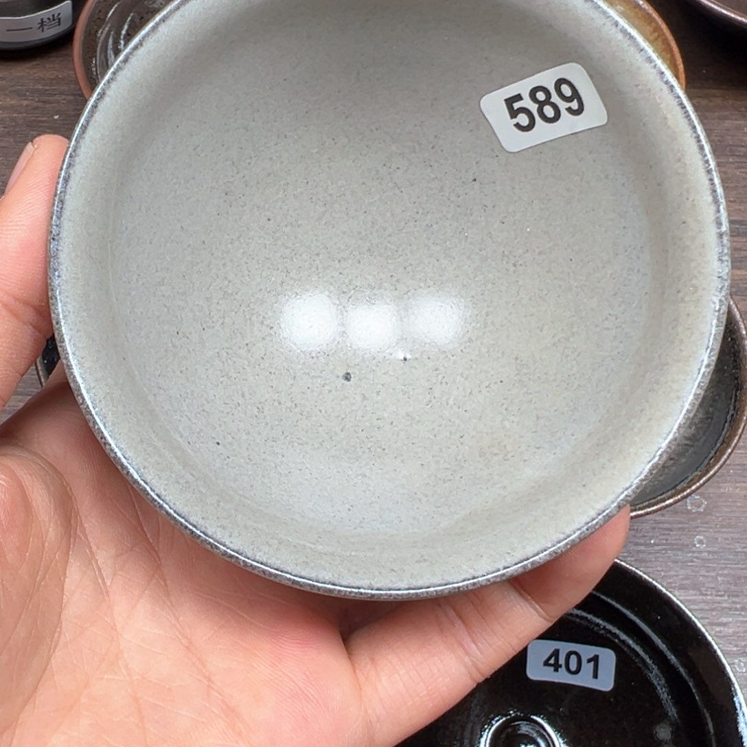 茶盏焦源龙窑，新年快乐589