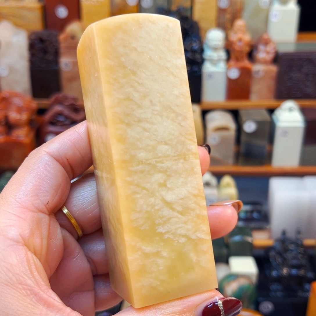 寿山石印石闪购商品福利款3*3