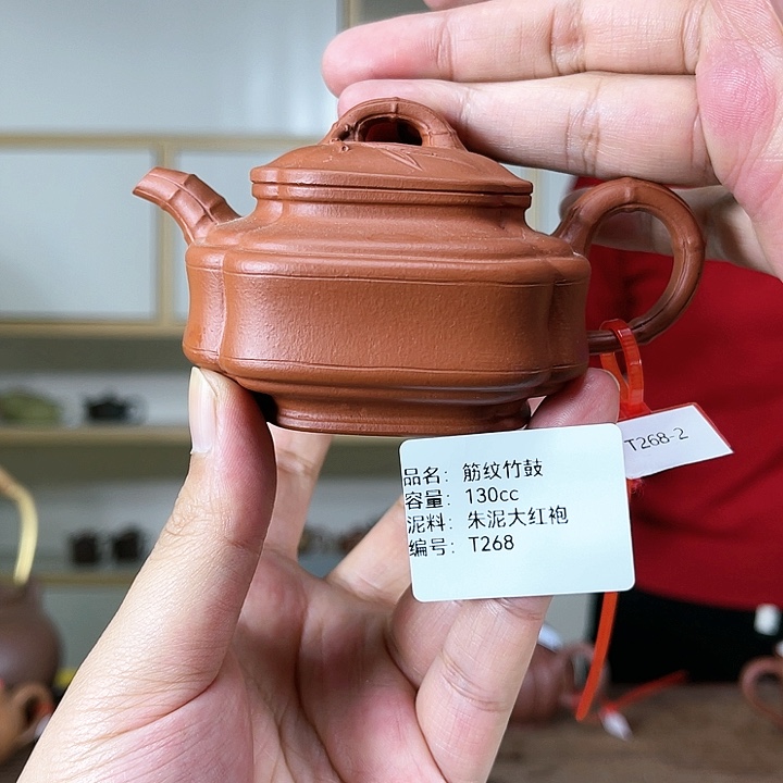 紫砂茶壶紫砂工艺厂