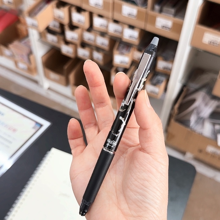 百樂zone限定中性筆0.5mm