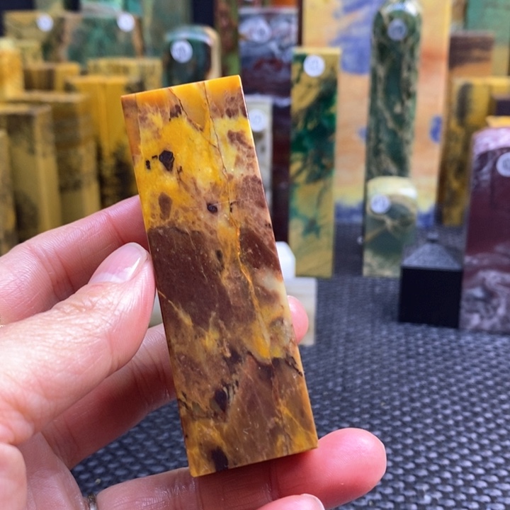 青田石方*青田石印章石