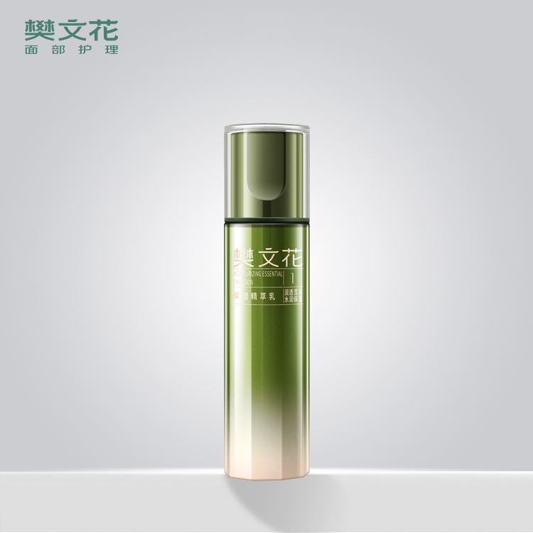 1号保湿精萃乳60g