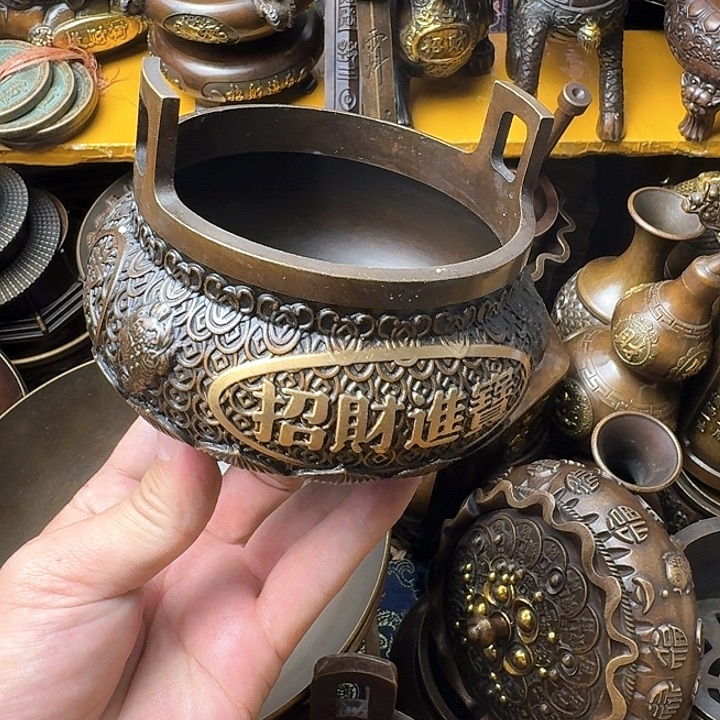 点击链接下单即可