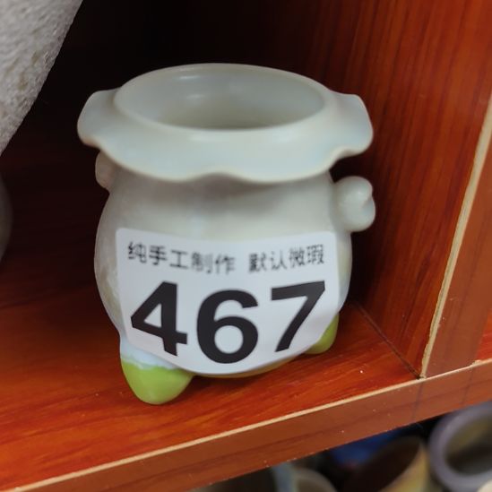 景德镇手工高温陶瓷：内口4.5高6