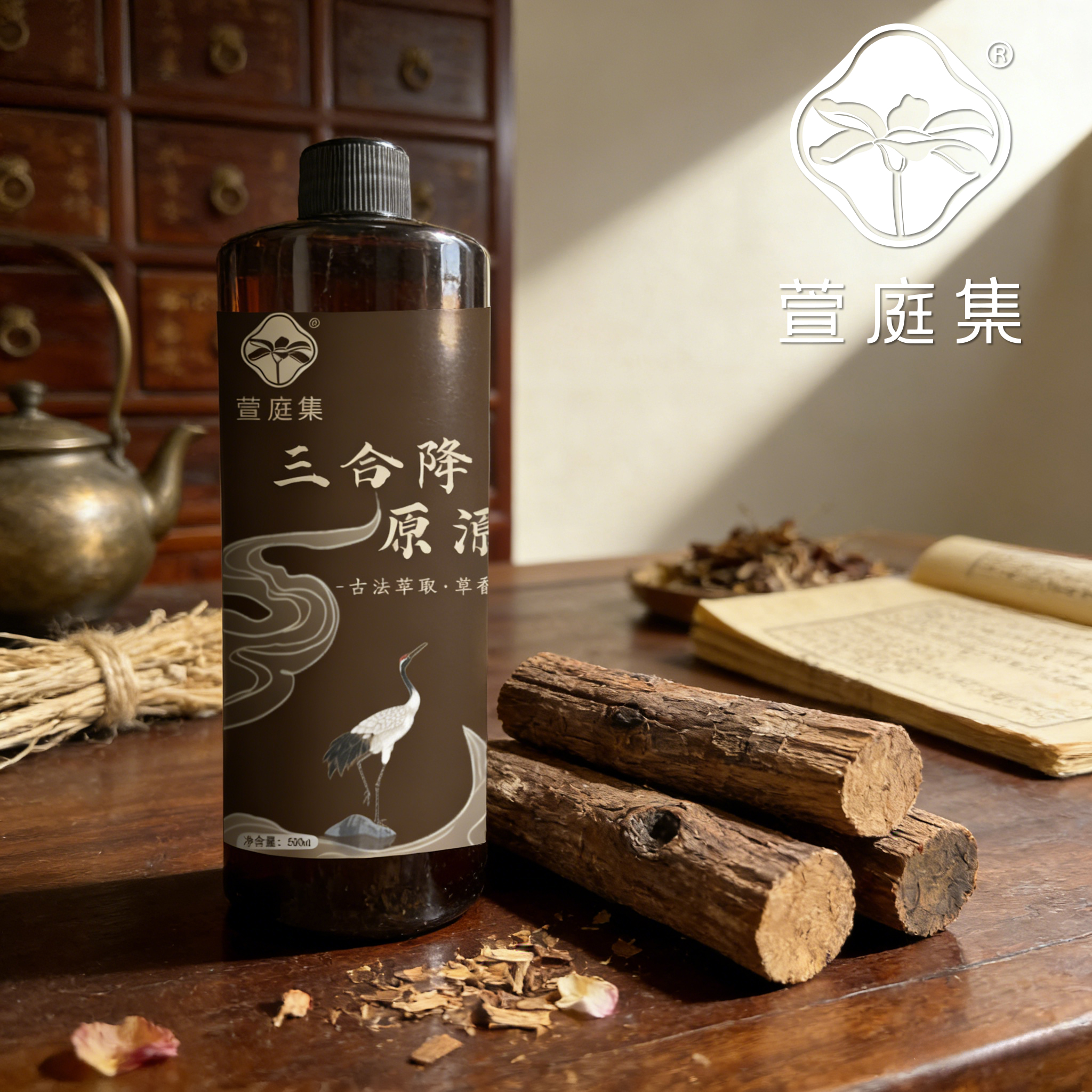 【双12巨献，臻品回归】三合降真香原液500ml