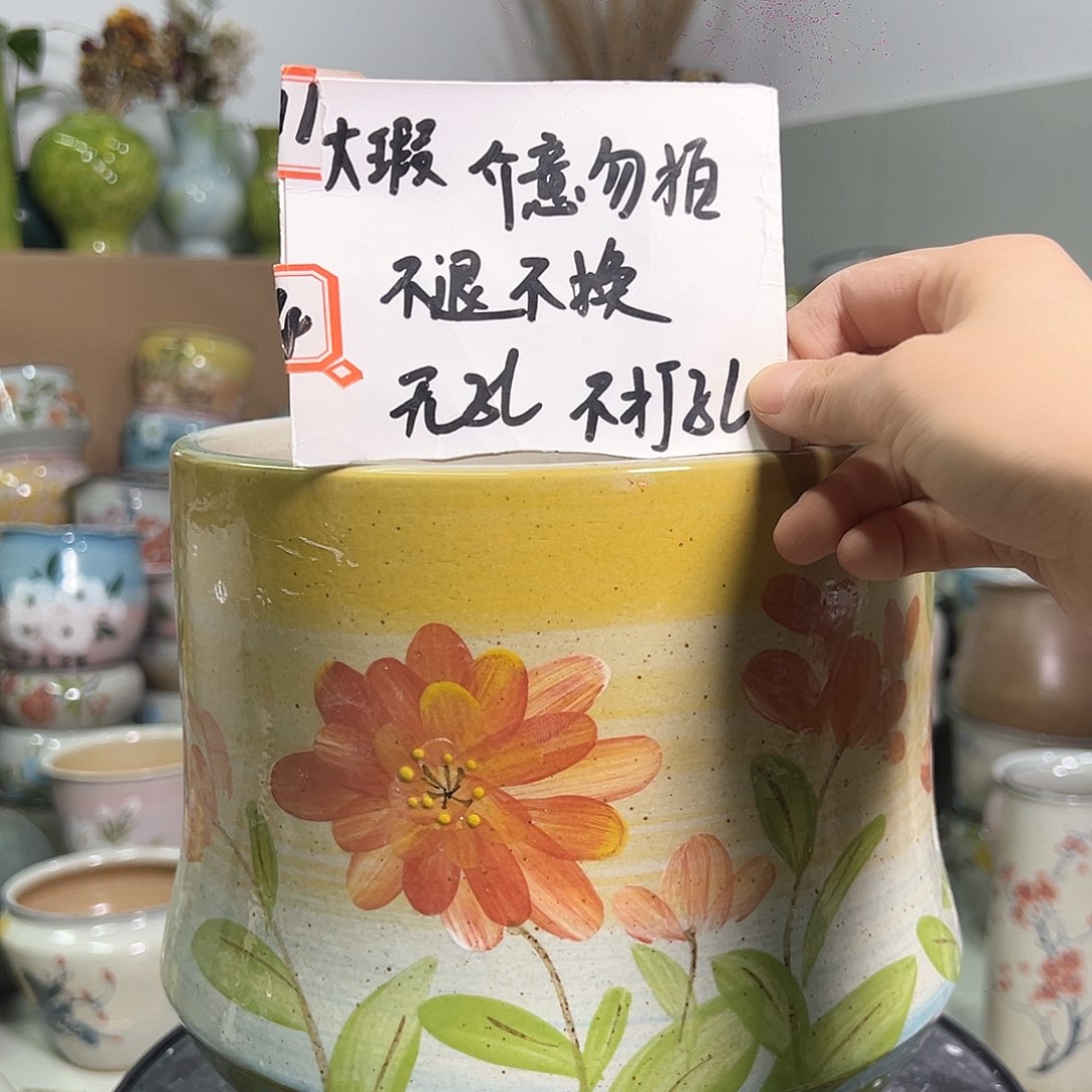 景德镇陶瓷花盆瑕123