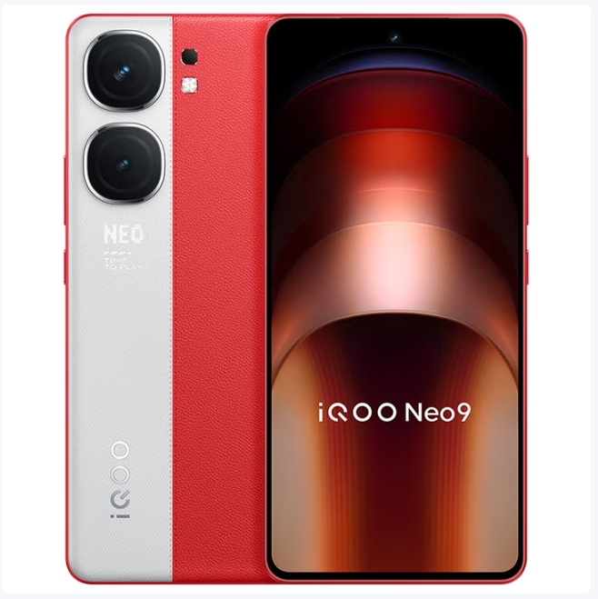 99新 iQOO iQOO Neo9第二代骁龙8 自研电竞芯片Q1 IMX920索尼大底