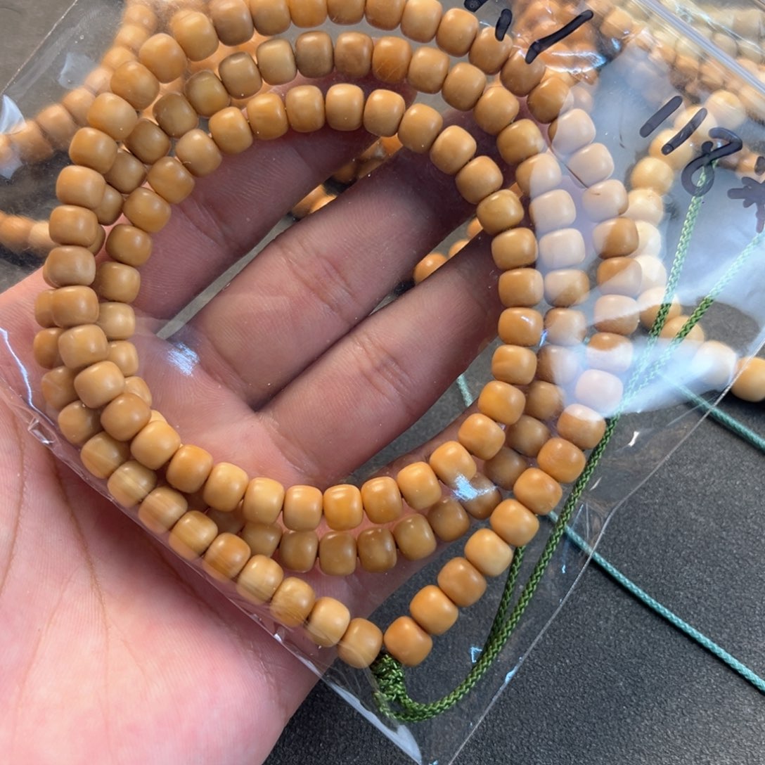 菩提根/象牙果吊坠龙脊7.1足尺108